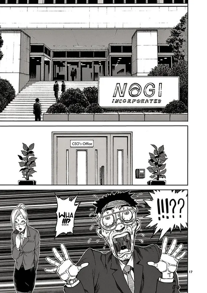 Kengan Ashura Chapter 18 image 17_optimized